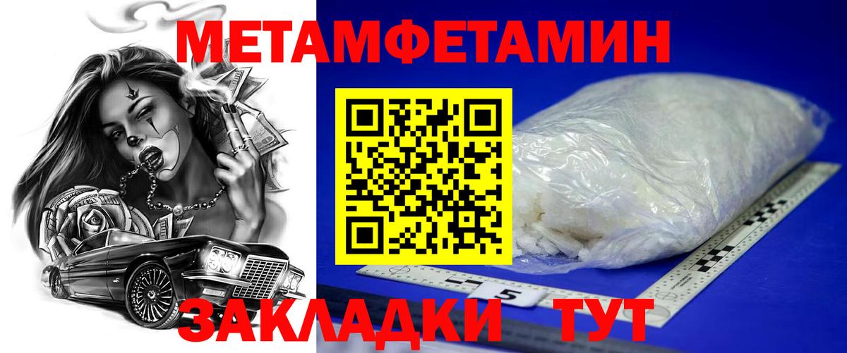 АМФ VHQ  Вход с VPN  Гатчина 