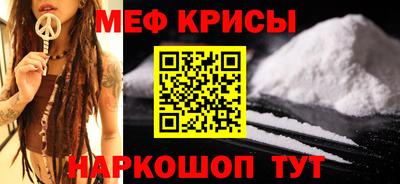 гашиш Краснокаменск
