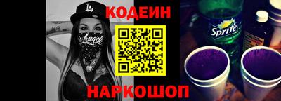 гашиш Краснокаменск