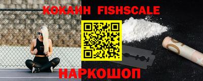 гашиш Краснокаменск