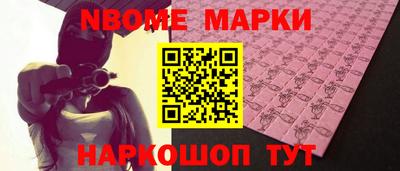 МДМА Кумертау