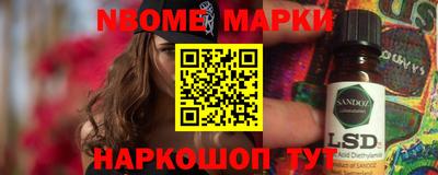 гашиш Краснокаменск