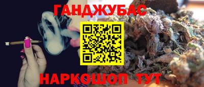 твердый Краснознаменск