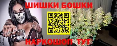 кокаин премиум Краснодар