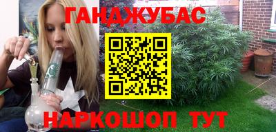 твердый Краснознаменск