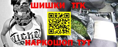 твердый Краснознаменск