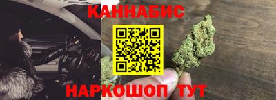 кокаин премиум Краснодар