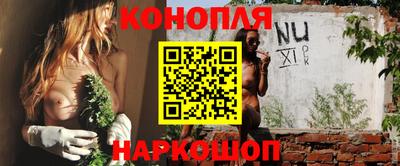 твердый Краснознаменск