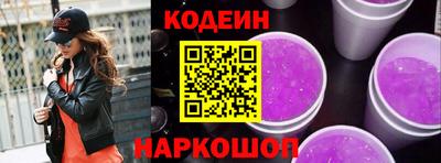 не бодяженный Кунгур