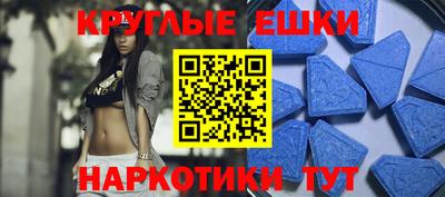твердый Краснознаменск