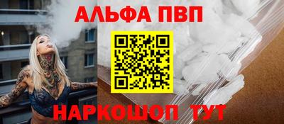 твердый Краснознаменск