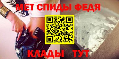 гашиш Краснокаменск