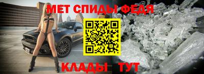 твердый Краснознаменск