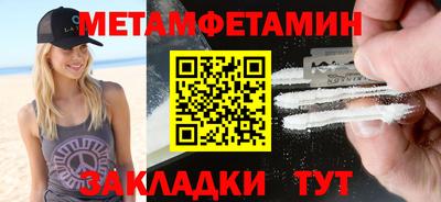 твердый Краснознаменск