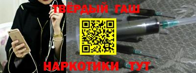 МДМА Кулебаки